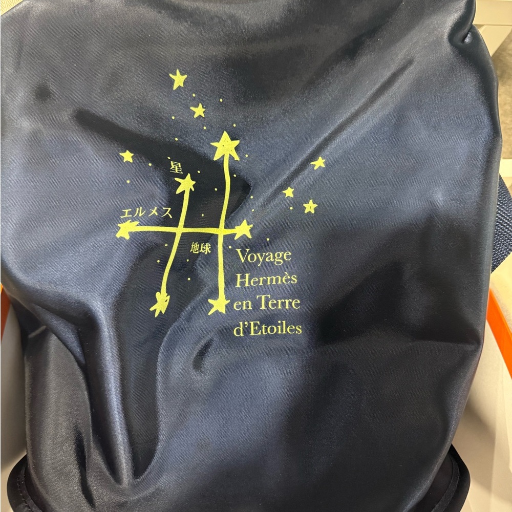 Hermes Backpack Voyage Hermés en Terre d'Etoiles JAPAN Limited Edition